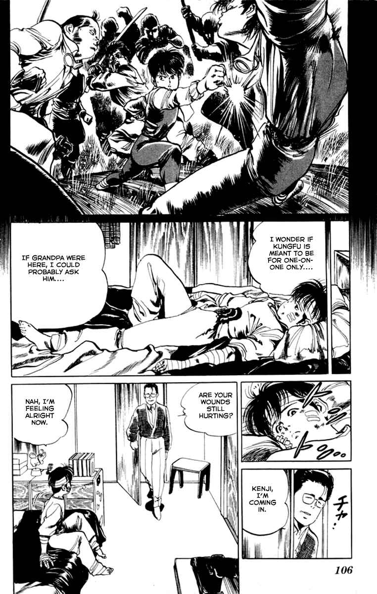 Page 12 Chapter 25 Kenji