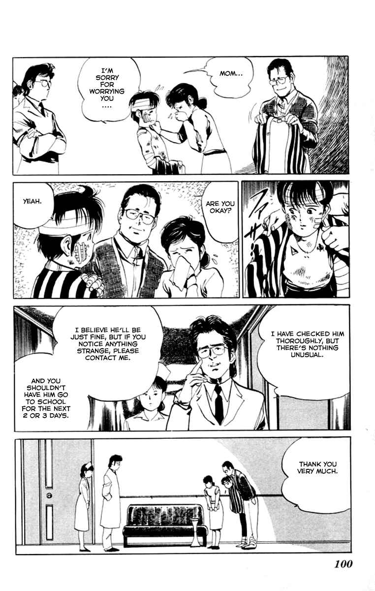 Page 6 Chapter 25 Kenji