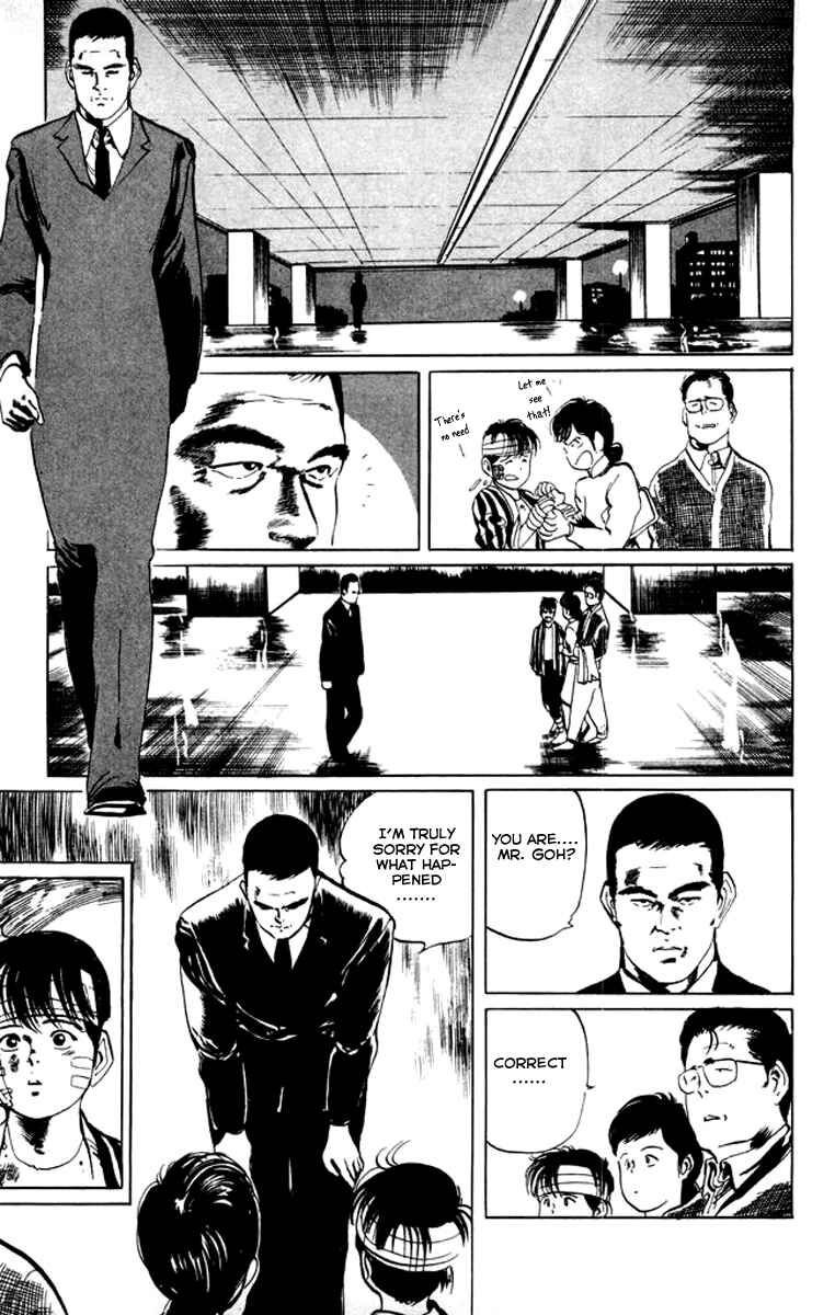 Page 7 Chapter 25 Kenji