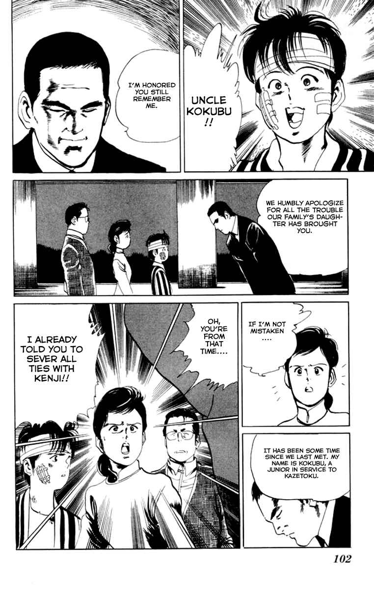 Page 8 Chapter 25 Kenji
