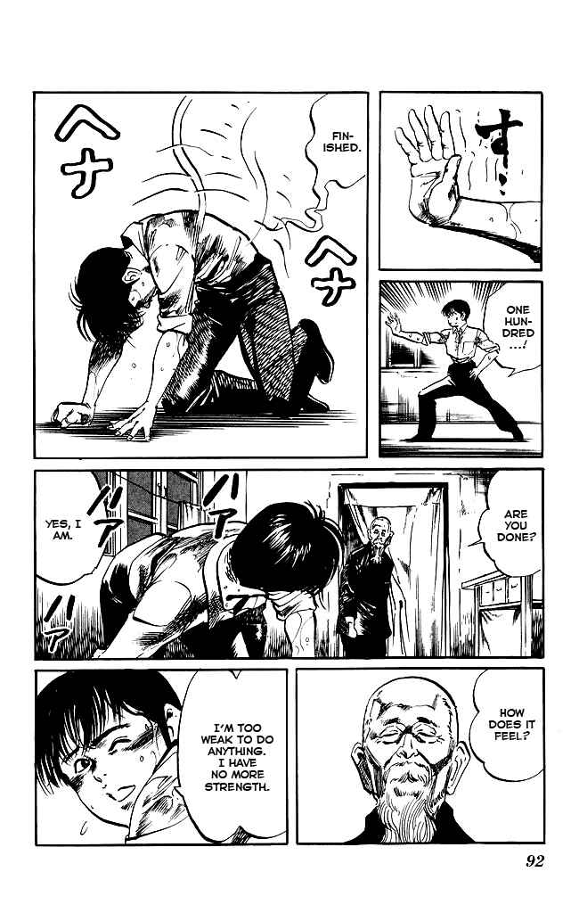 Page 16 Chapter 148 Kenji