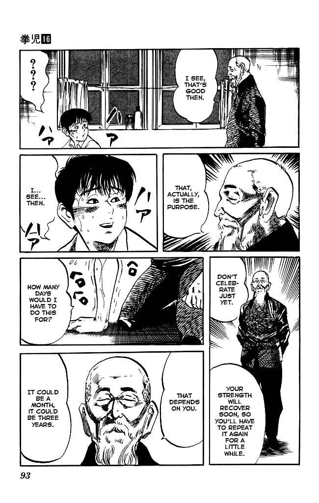 Page 17 Chapter 148 Kenji