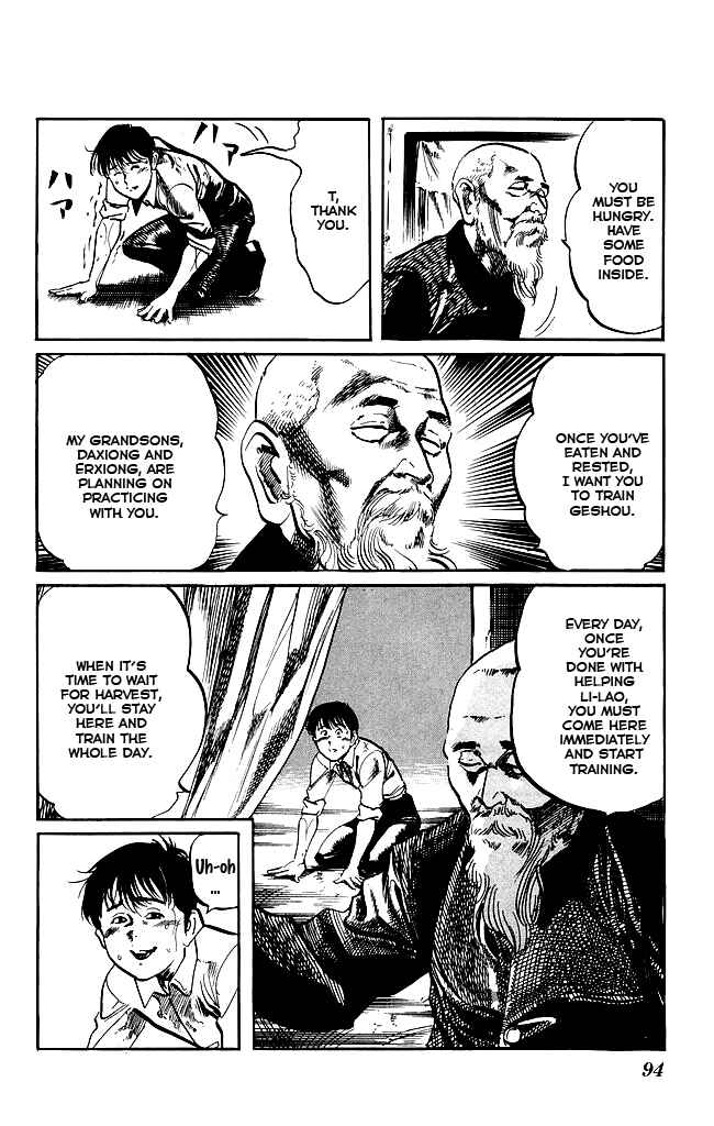 Page 18 Chapter 148 Kenji