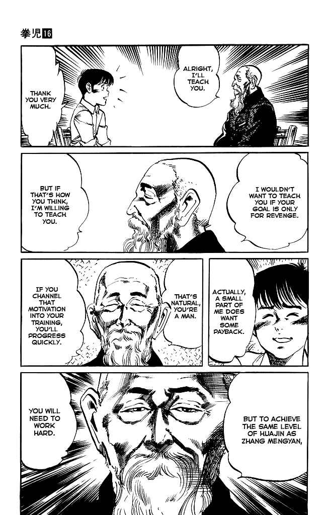 Page 5 Chapter 148 Kenji
