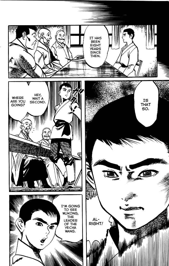 Page 14 Chapter 168 Kenji