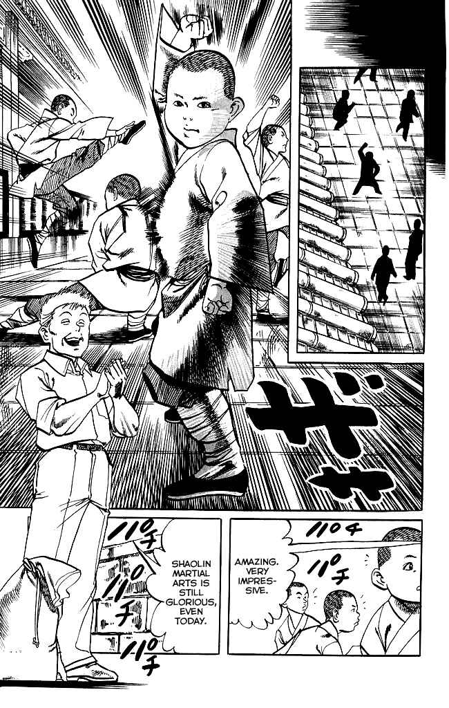 Page 7 Chapter 168 Kenji