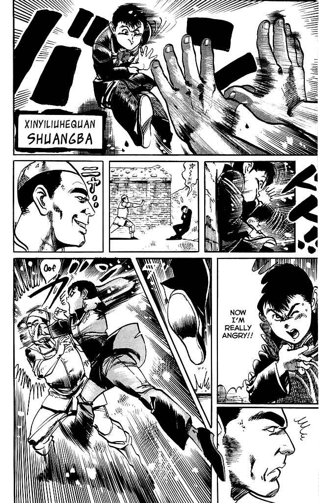 Page 10 Chapter 184 Kenji