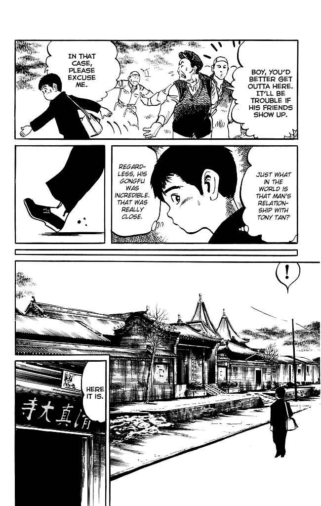 Page 14 Chapter 184 Kenji
