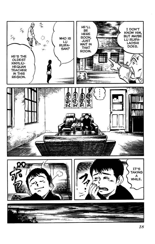 Page 16 Chapter 184 Kenji