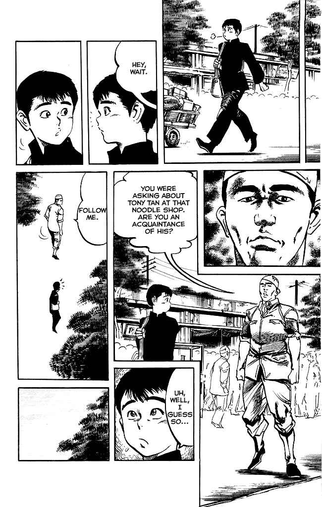 Page 6 Chapter 184 Kenji