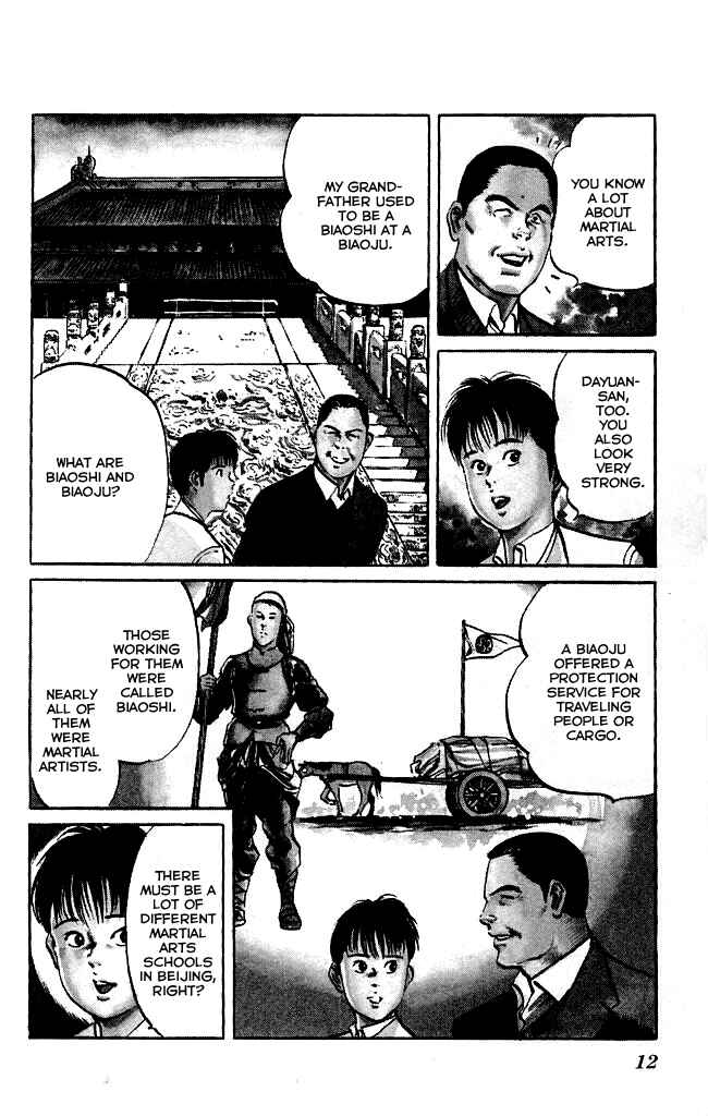 Page 10 Chapter 116 Kenji