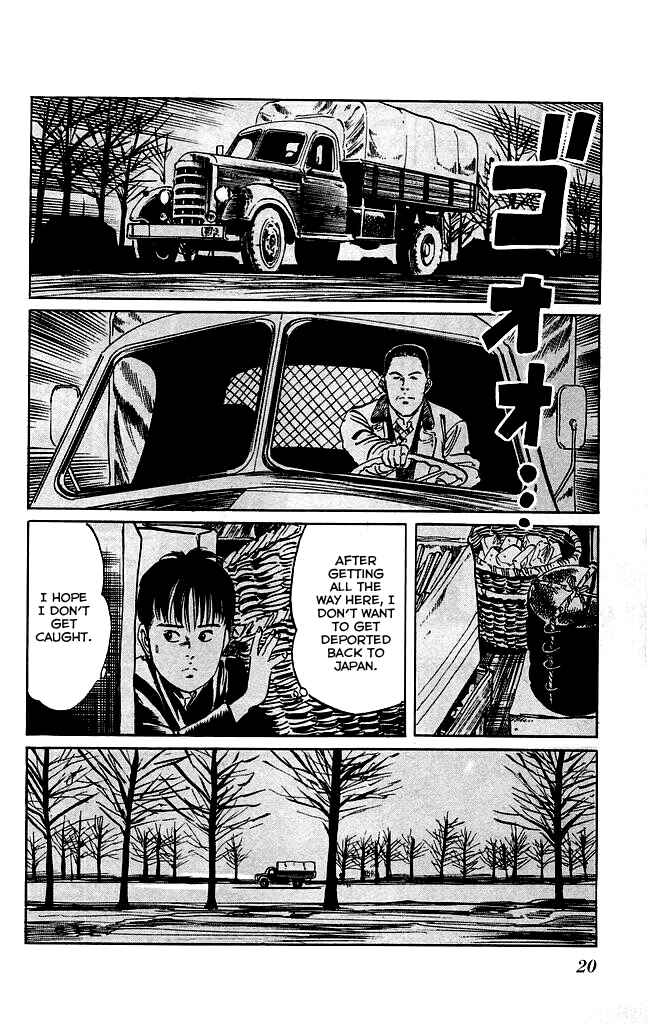 Page 18 Chapter 116 Kenji