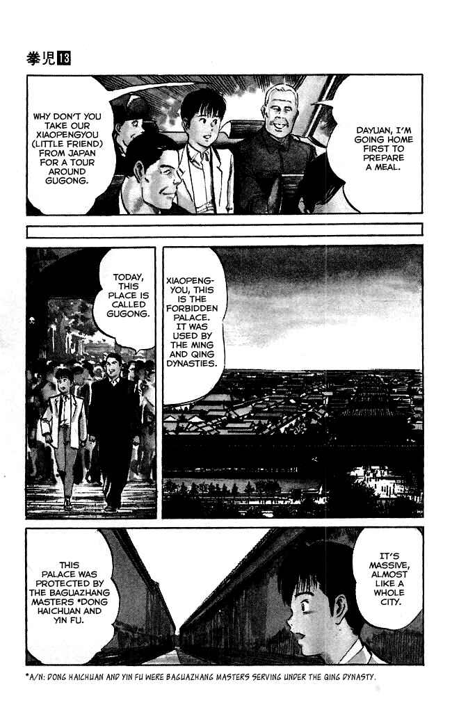 Page 9 Chapter 116 Kenji
