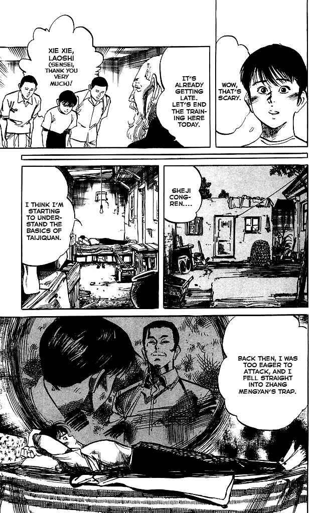 Page 11 Chapter 149 Kenji