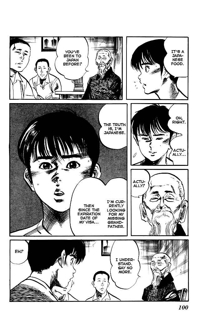 Page 6 Chapter 149 Kenji