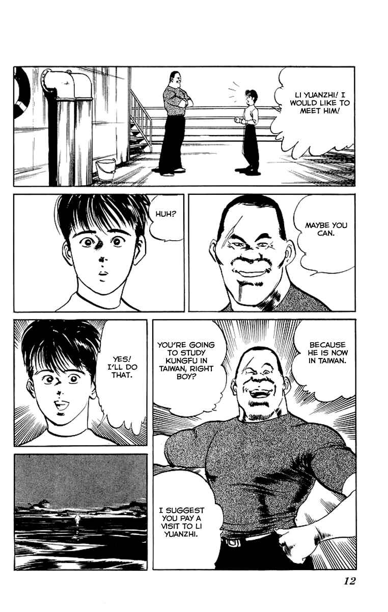 Page 10 Chapter 69 Kenji