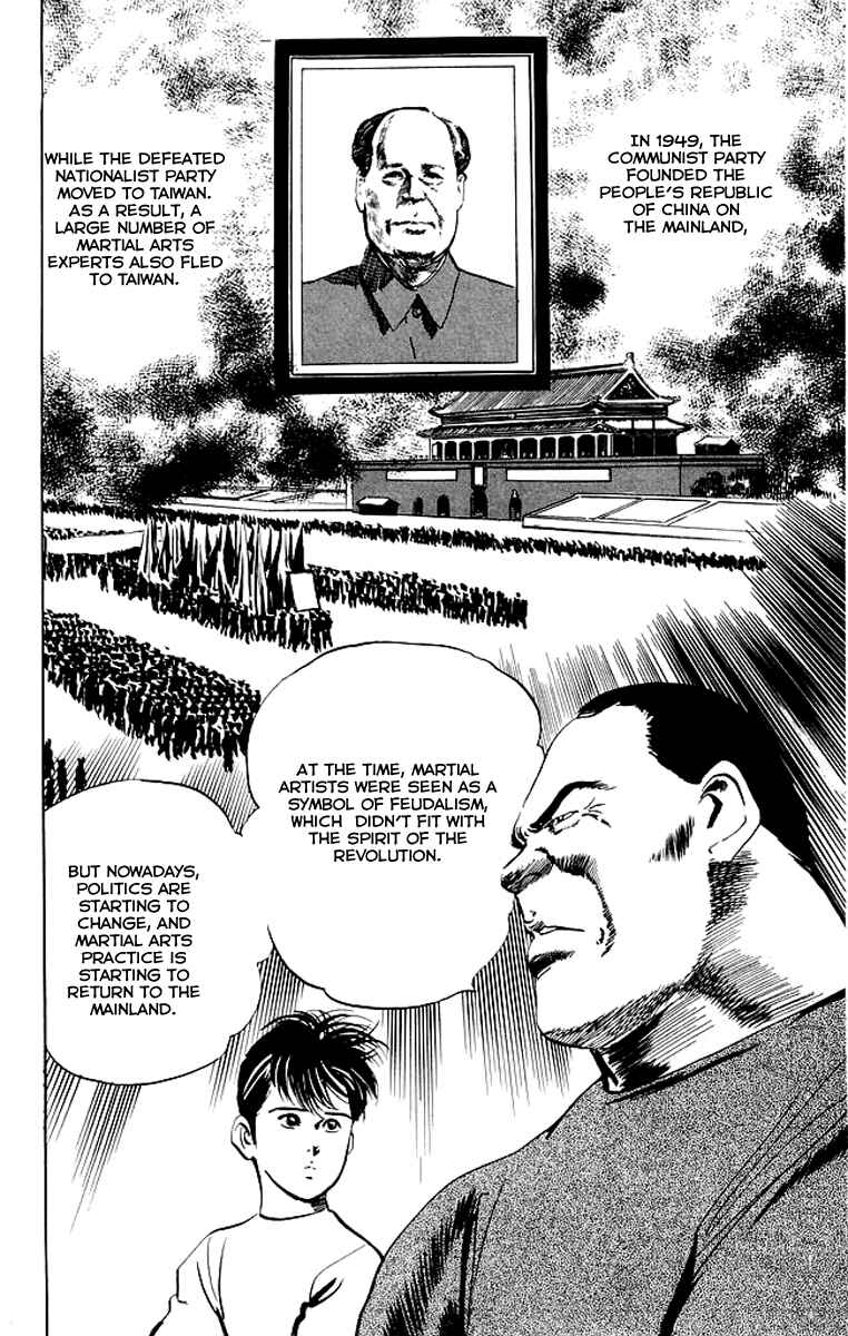 Page 12 Chapter 69 Kenji