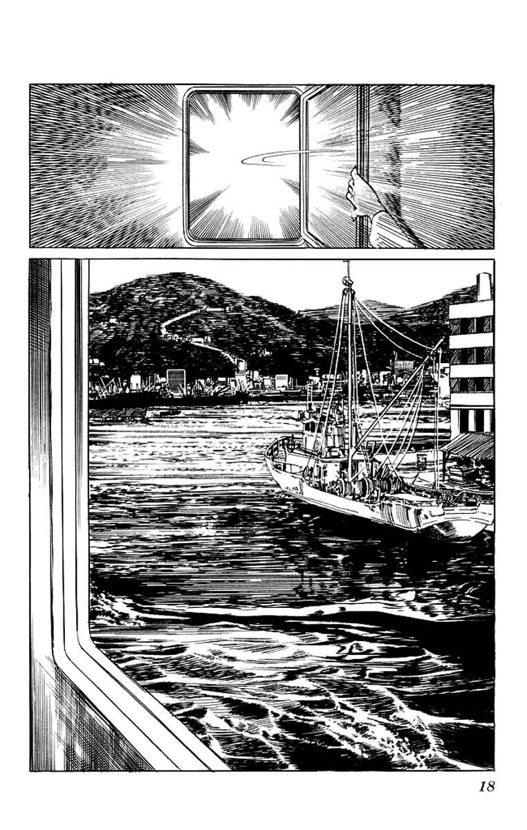 Page 16 Chapter 69 Kenji
