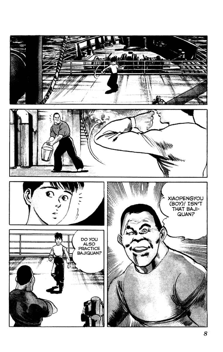 Page 6 Chapter 69 Kenji