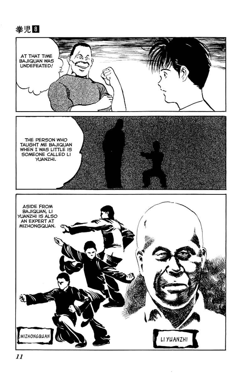 Page 9 Chapter 69 Kenji
