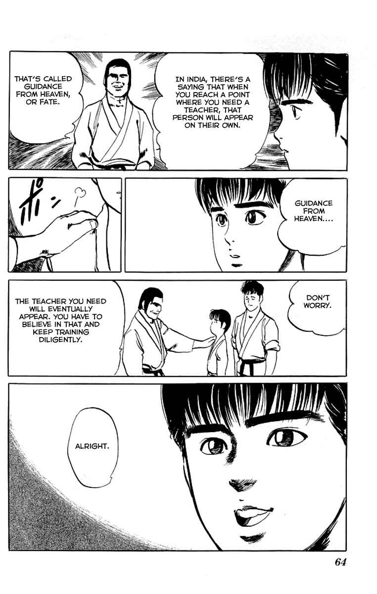 Page 20 Chapter 42 Kenji