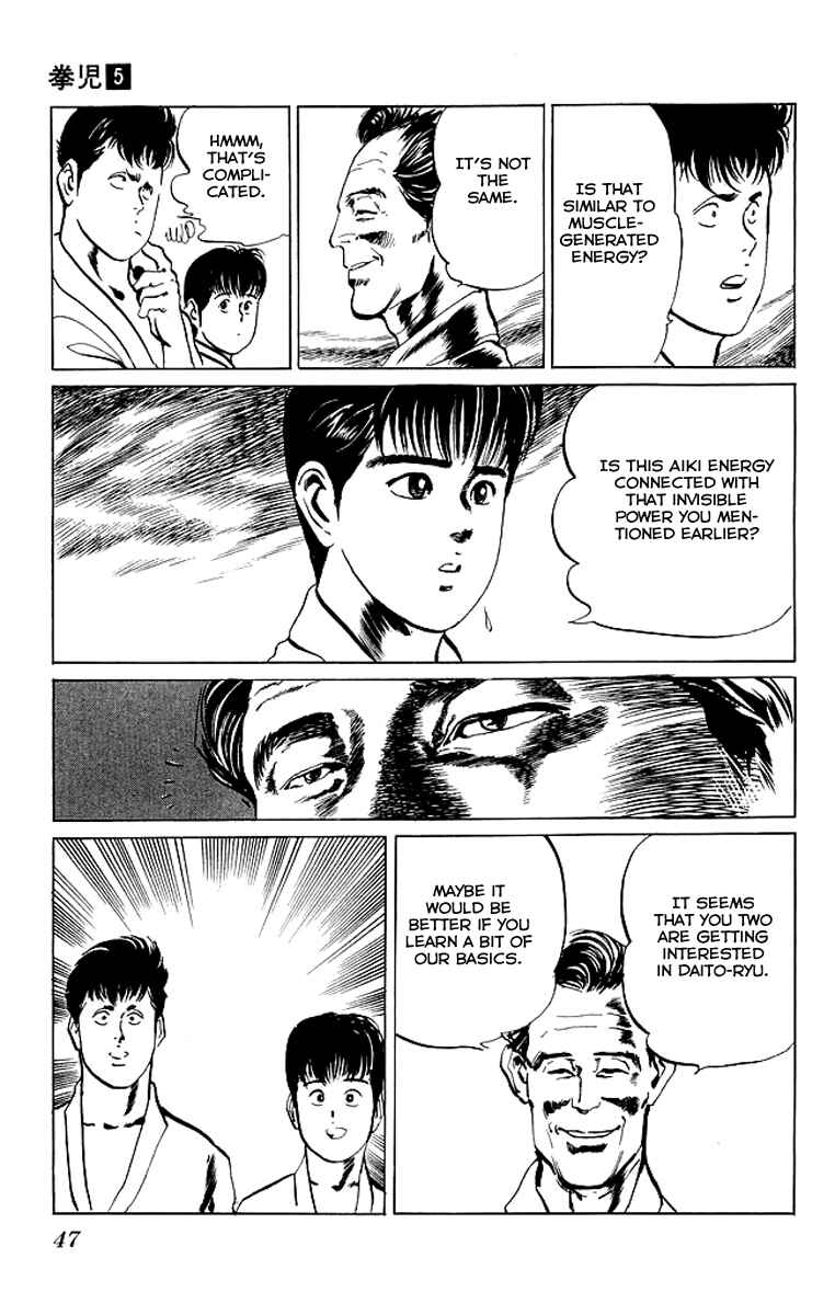 Page 3 Chapter 42 Kenji