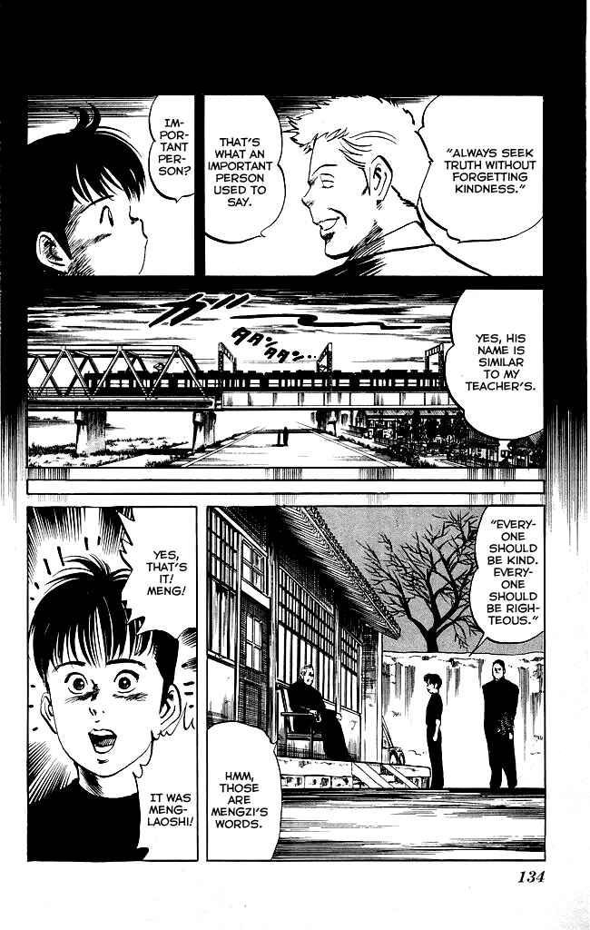 Page 13 Chapter 122 Kenji