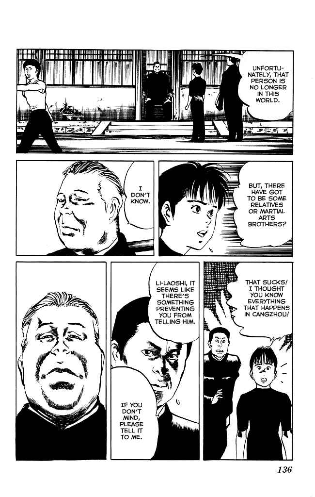 Page 15 Chapter 122 Kenji
