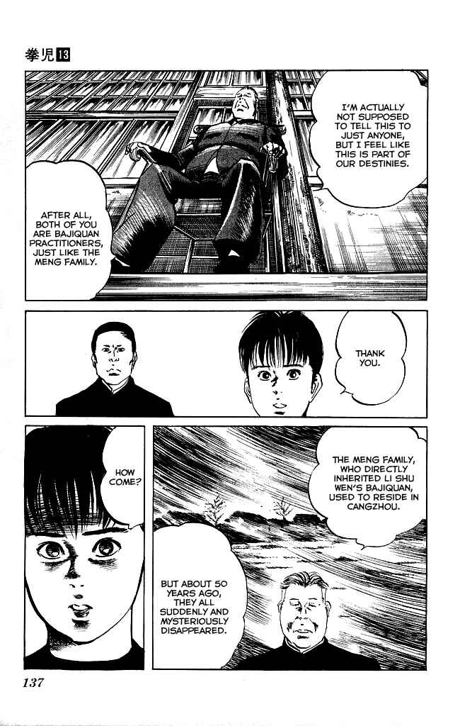 Page 16 Chapter 122 Kenji