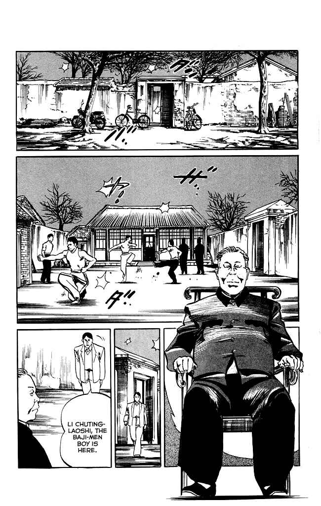 Page 3 Chapter 122 Kenji