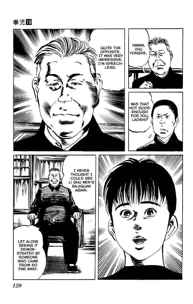 Page 8 Chapter 122 Kenji