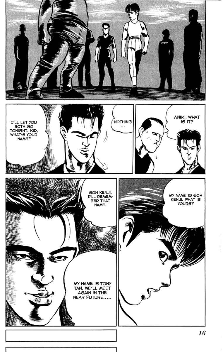 Page 13 Chapter 49 Kenji