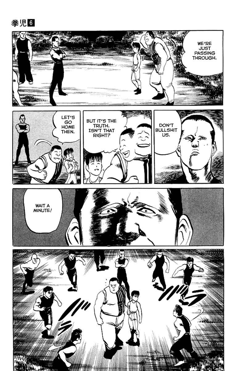 Page 4 Chapter 49 Kenji