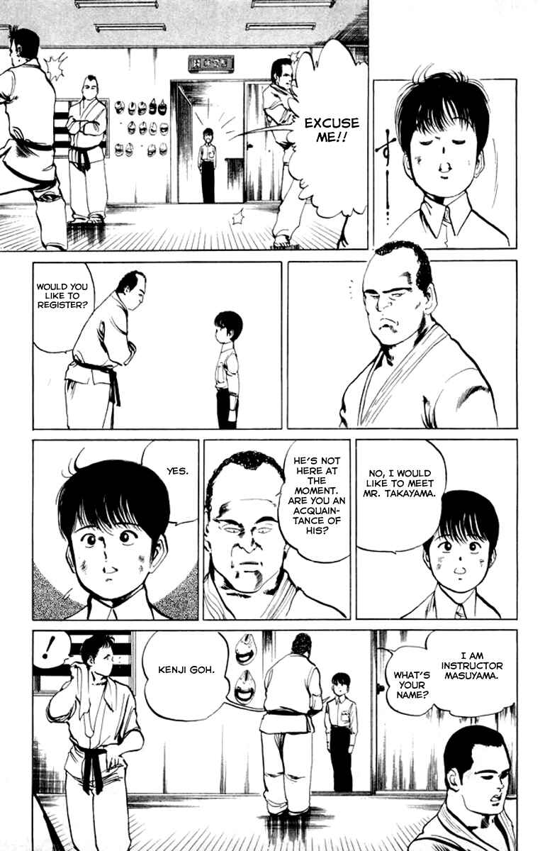 Page 5 Chapter 26 Kenji