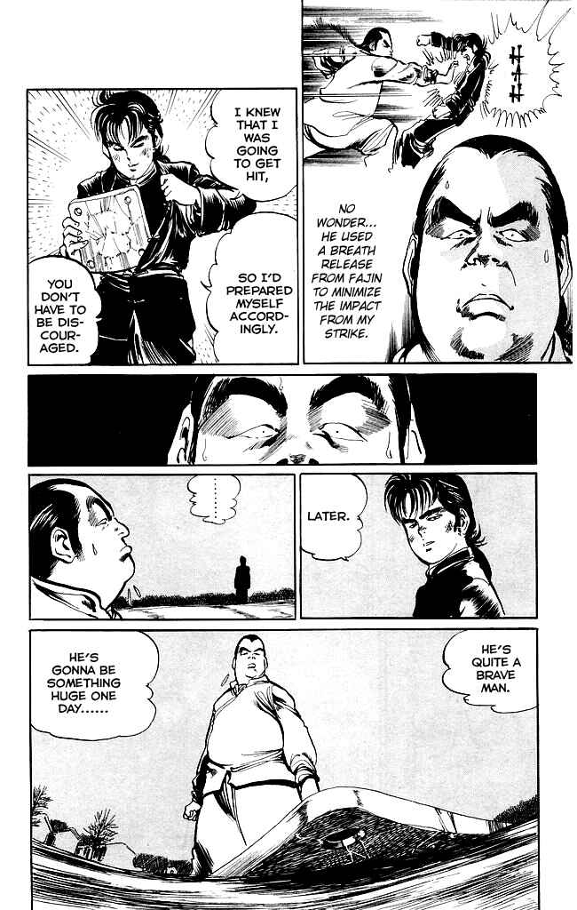 Page 6 Chapter 195 Kenji