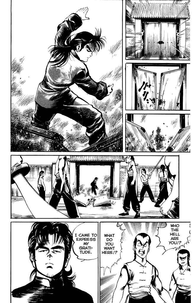 Page 8 Chapter 195 Kenji