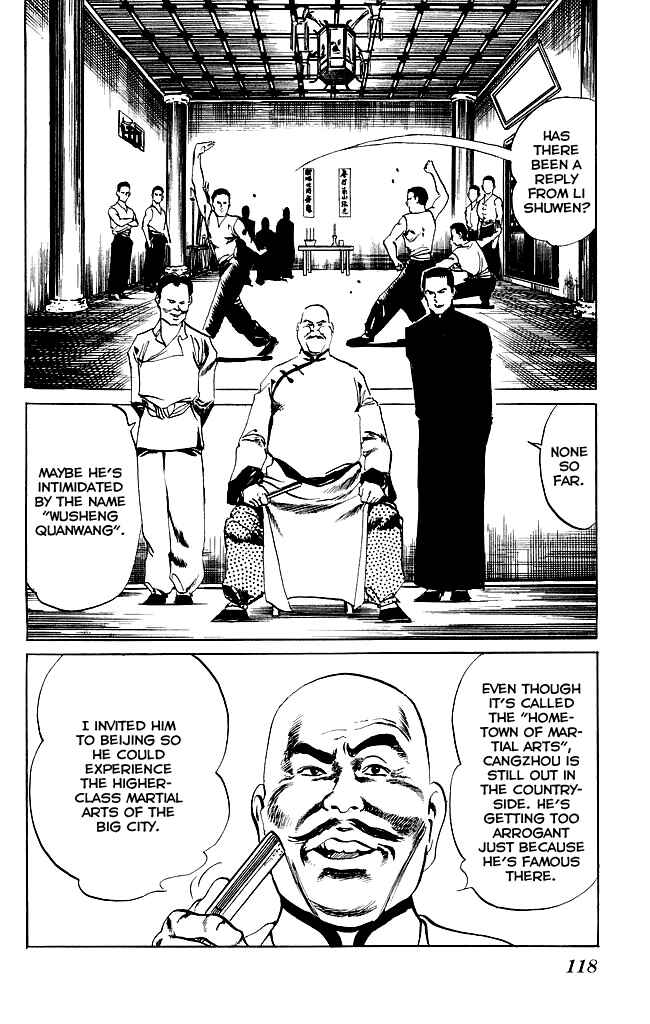 Page 11 Chapter 199 Kenji