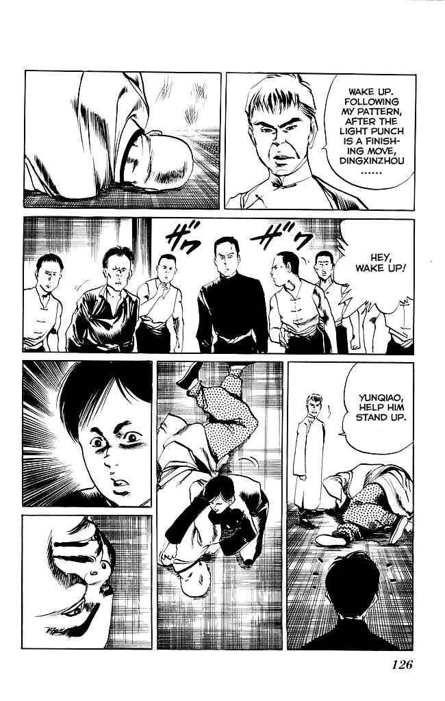 Page 19 Chapter 199 Kenji