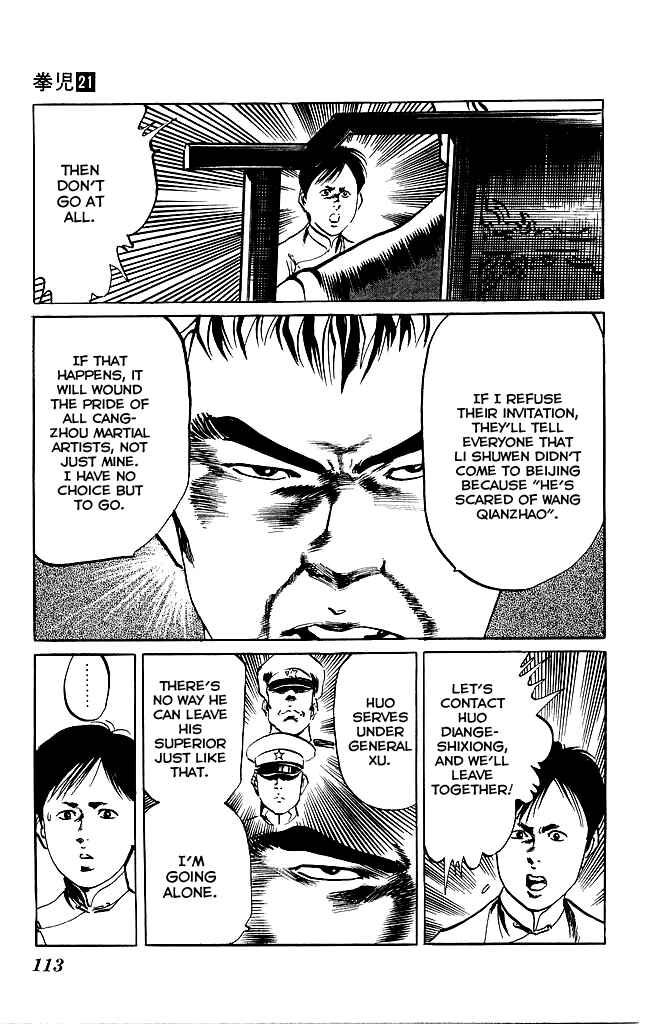 Page 6 Chapter 199 Kenji