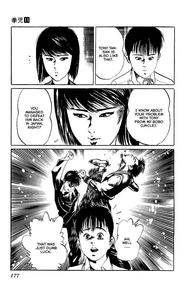 Page 10 Chapter 106 Kenji