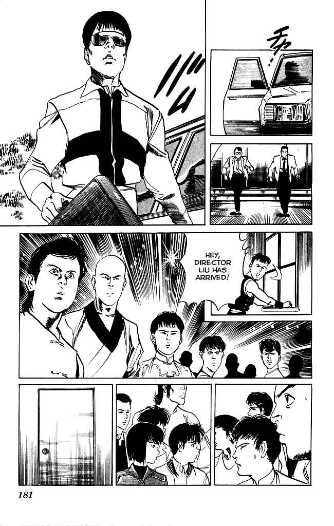 Page 14 Chapter 106 Kenji