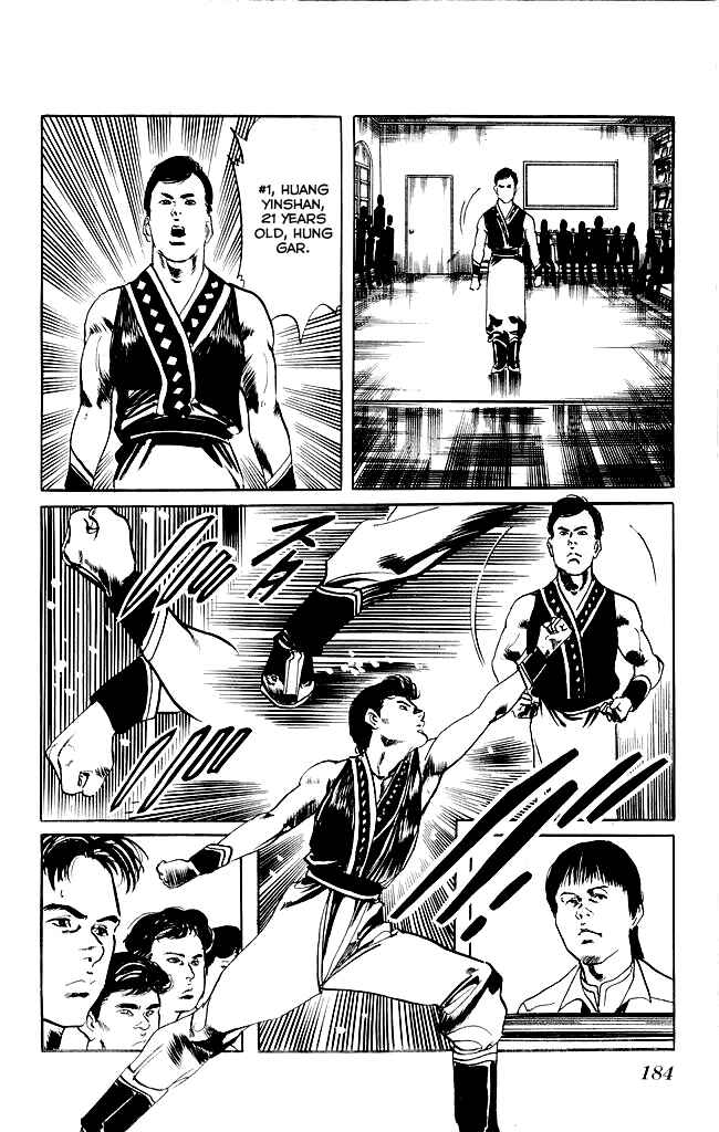 Page 17 Chapter 106 Kenji