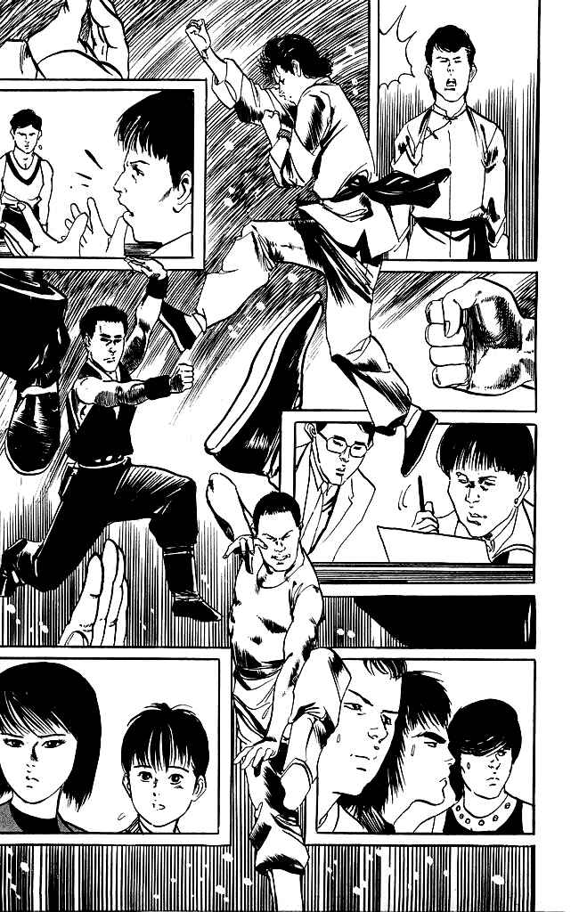 Page 18 Chapter 106 Kenji