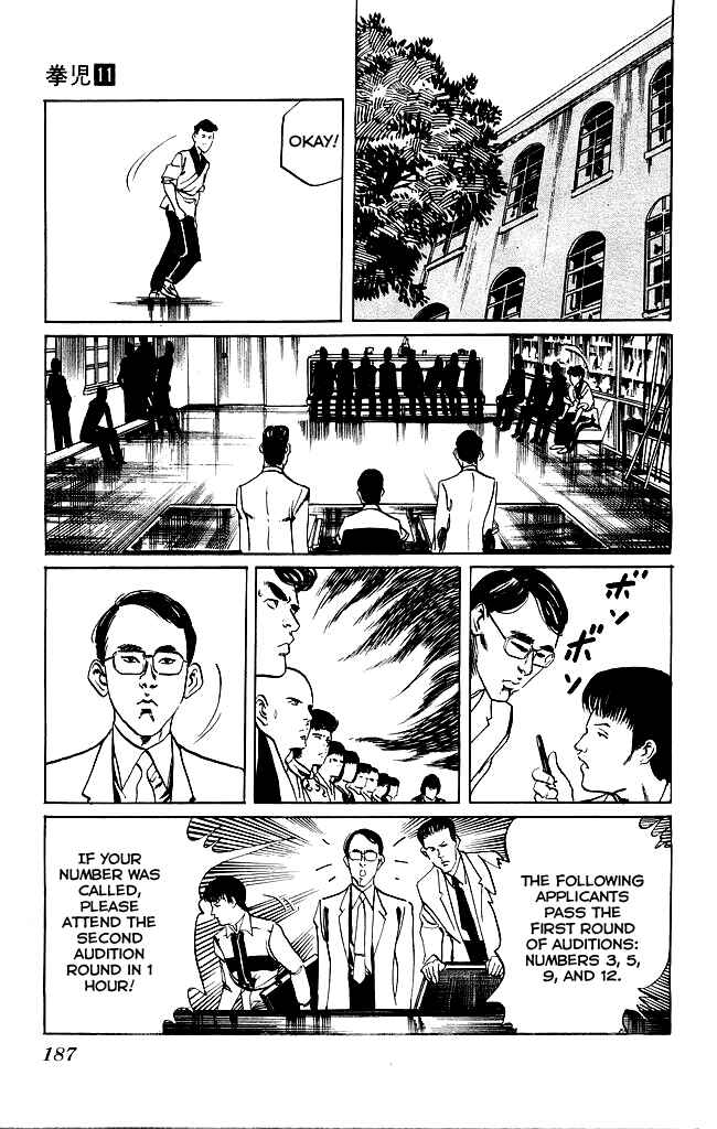 Page 20 Chapter 106 Kenji