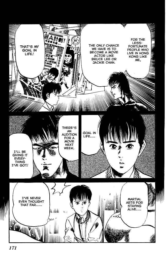 Page 4 Chapter 106 Kenji