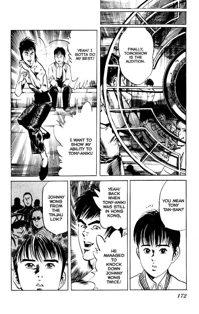 Page 5 Chapter 106 Kenji