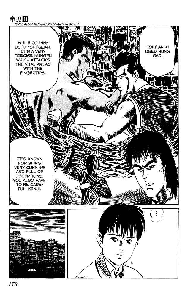 Page 6 Chapter 106 Kenji