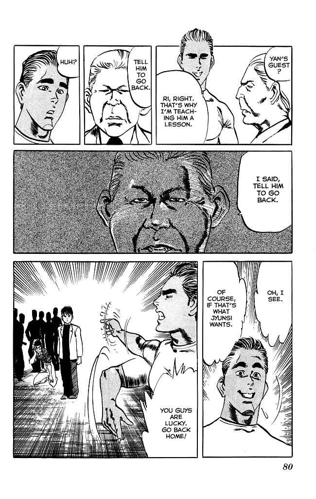 Page 17 Chapter 110 Kenji