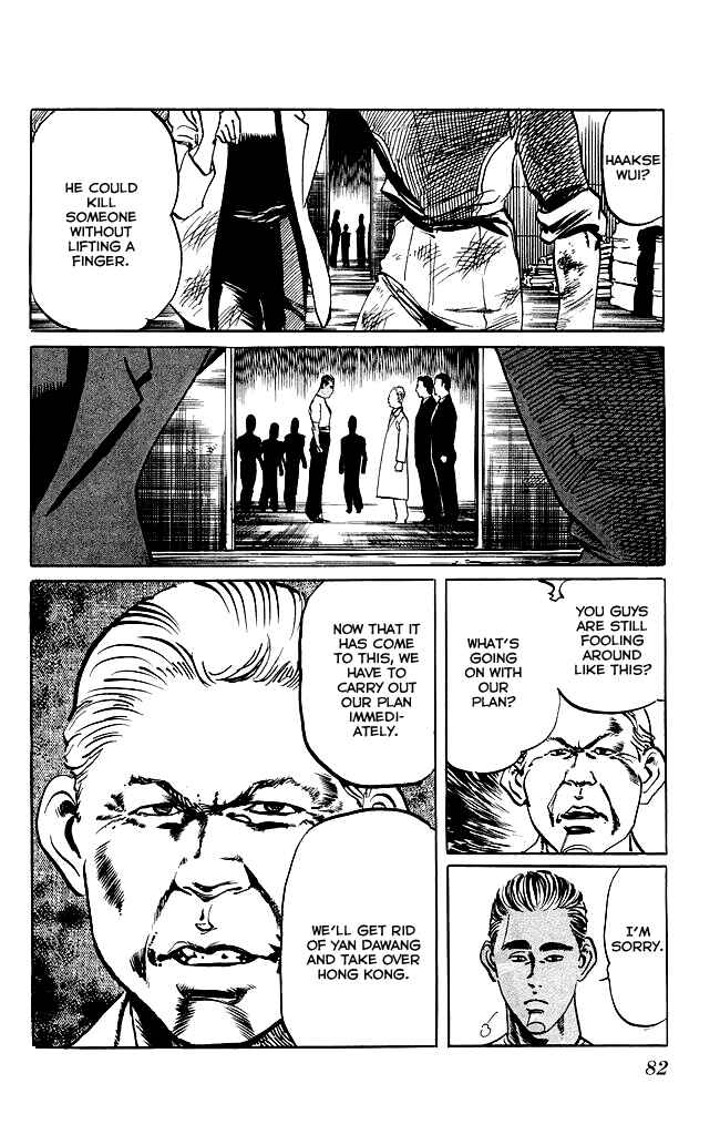 Page 19 Chapter 110 Kenji