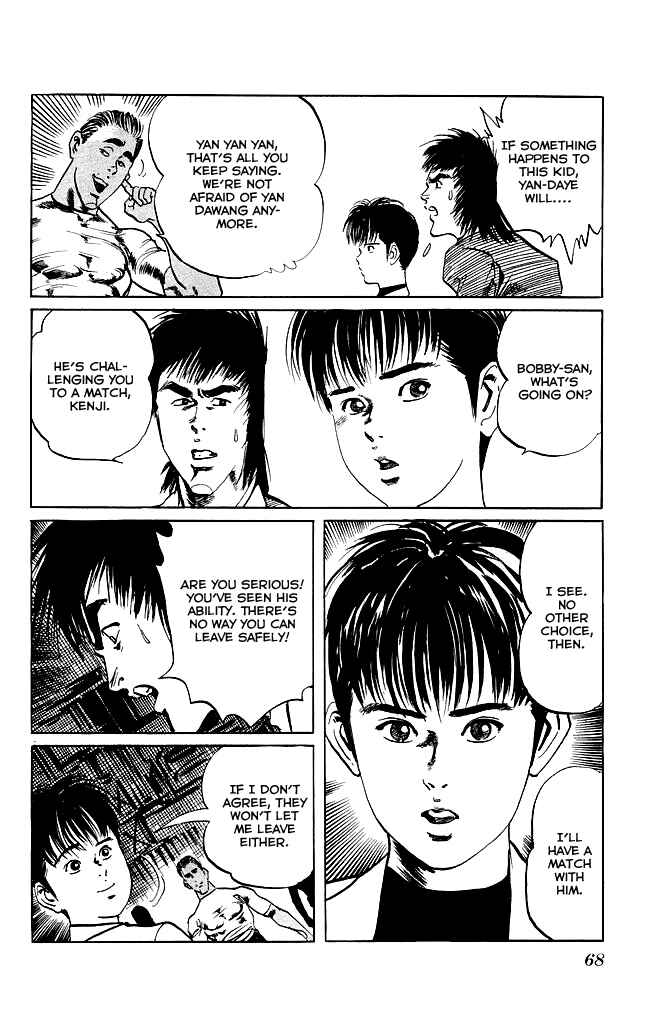 Page 5 Chapter 110 Kenji